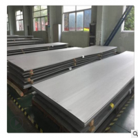 廠家直銷不銹鋼板 304 201不銹鋼板加工 不銹鋼板量大優惠