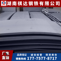 廠家直銷 420不銹鋼板 3cr13鏡面板 拉絲不銹鋼 不銹鋼板材