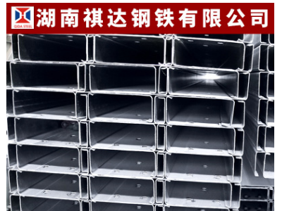 現貨供應 國標 q235專業生產C型鋼內卷邊來圖來樣定制