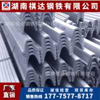 25#U型鋼批發(fā)供應(yīng) 礦山支護(hù)設(shè)備專用25#U型鋼 質(zhì)量保證可配送到廠