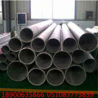 310S無縫管，310S耐高溫不銹鋼無縫管