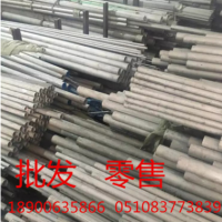 現貨直銷，310S耐高溫不銹鋼無縫管 可零切