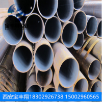 42*3無縫管 注漿管 隧道專用管