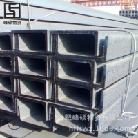 Q345槽鋼 鍍鋅槽鋼 黑槽鋼 鍍鋅槽鋼 廠家直銷 可加工定制