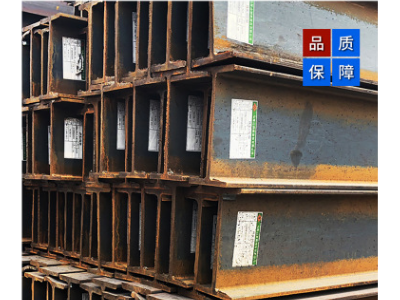 上海H型鋼批發 國標H型鋼 鋼結構H型鋼 H型鋼加工 345BH型鋼代理