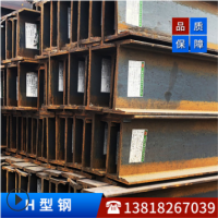 上海H型鋼批發(fā) 國(guó)標(biāo)H型鋼 鋼結(jié)構(gòu)H型鋼 H型鋼加工 345BH型鋼代理