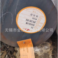 現貨供應 碳素結構鋼35#圓鋼 廠家直銷 35號圓鋼 量大優惠