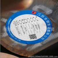 無錫20Mn2圓鋼 現貨供應 規格齊全 批發零售