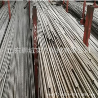 供應20#小口徑精密冷軋鋼管 小無縫精密現貨 廠家現貨