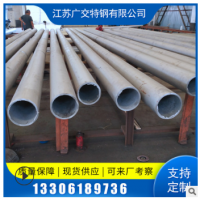 廠家現貨 規格齊全 耐腐蝕 經久耐用 N02201純鎳合金 合金管