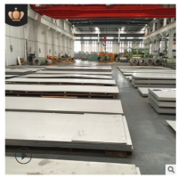 201 304 316L不銹鋼中厚板 321不銹鋼板 可根據(jù)圖紙加工定做