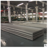 太鋼2507超級雙相不銹鋼板 S25073不銹鋼中厚板 超級耐腐蝕鋼板