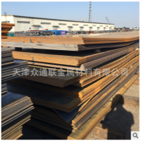 武鋼高耐蝕B480GNQR考登鋼板卷板 集裝箱用考頓鋼 鐵路用耐候板