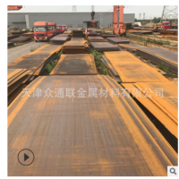 12Cr1MoV耐熱合金板 武鋼12Cr1MoVg高壓鍋爐板 壓力容器合金鋼板