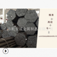 現貨批發機械傳動用精密無縫管 大口徑20#精密無縫管 品質保證