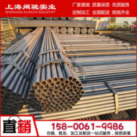 產生DN15-DN200直縫焊管 48*3.25工地外墻專用外架管 1.5寸架子管