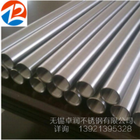 精軋304不銹鋼無(wú)縫管 BA亮面無(wú)縫管 304衛(wèi)生級(jí)無(wú)縫管 規(guī)格齊全