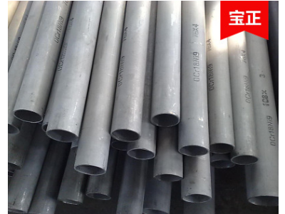 廠家直銷 無縫管不銹鋼鋼管304 外徑51 現貨小口徑厚壁管