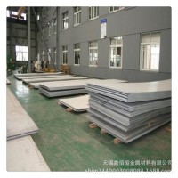 IncoloyAlloy-286耐高溫合金S66286板 管 卷 圓鋼 圓棒 交貨期快