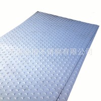 供應(yīng)不銹鋼防滑板304不銹鋼花紋板 304不銹鋼板材價(jià)格 廠家直銷