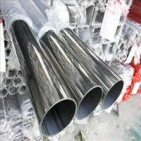 不銹鋼管不銹鋼掛衣架專用鋼管裝飾管工業(yè)管