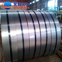 寶鋼冷軋卷SPCD正品保障量大從優(yōu) 可開平可分條