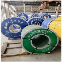 現貨供應 06cr13 410S不銹鋼熱軋板 12cr13 410熱軋卷板 平板