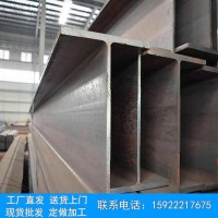 供應(yīng)H型鋼 津西 萊鋼 鑫達(dá) 安泰 國(guó)標(biāo)Q235B Q345BH型鋼300*150