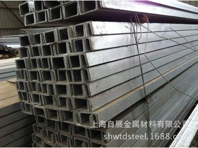 10號槽鋼 q235b鍍鋅槽鋼規格表 上海槽鋼規格表 槽型鋼