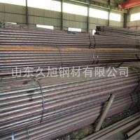 現貨供應 73*14小口徑厚壁無縫管 20號厚壁無縫鋼管 碳鋼厚壁管