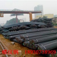 廠家直銷 HRE400三級螺紋鋼 國標螺紋鋼 螺紋鋼 抗震鋼筋 鋼筋