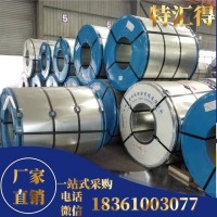 廠家直銷 鍍鋅卷 鍍鋅板 白鐵皮 規格齊全