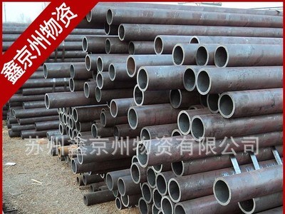 現貨38*3 57*4 76*4 89*4*5無縫鋼管 鍍鋅無縫管 鍋爐管 結構管