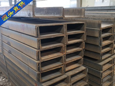 天津槽鋼供應(yīng)-Q235B優(yōu)質(zhì)槽鋼批發(fā),40b打槽鋼批發(fā),特厚國標槽鋼
