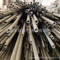 無錫304不銹鋼空心圓管 304精密不銹鋼小口徑毛細管 歡迎電詢