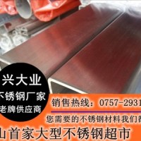 現貨直銷 304不銹鋼方管80*80*2.5/100*100方mm不銹鋼方通