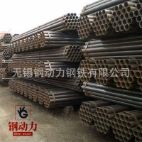 現貨供應4寸 114*4直縫焊管 Q235碳鋼 6米長 一支起訂 歡迎訂購