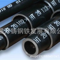 無錫20#碳鋼價(jià)格，