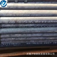廠家直銷 直徑76mm 標(biāo)準(zhǔn)3087中低壓鍋爐管 規(guī)格齊全 機(jī)械性能穩(wěn)定