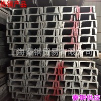 上海Q345B槽鋼 Q235B槽鋼 鍍鋅槽鋼批發