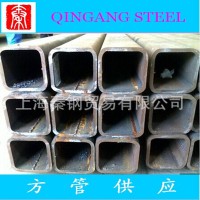 圓管 江蘇方管 低合金管 方鋼管