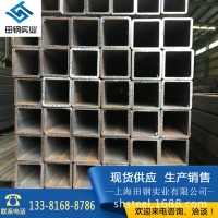 廠家生產(chǎn)薄壁家具小方管10*10*1冷軋退火矩形管正扁方通質(zhì)量保證