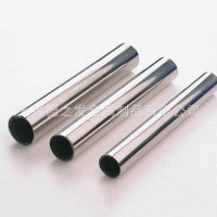 工業不銹鋼管 工業不銹鋼管廠家 工業不銹鋼管批發 304鋼管