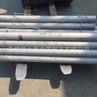 不銹鋼管多少錢 不銹鋼管廠家 304不銹鋼管 流體輸送管