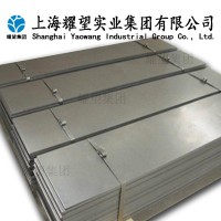 1Cr18Ni9Ti不銹鋼棒1Cr18Ni9Ti不銹鋼方棒1Cr18Ni9Ti不銹鋼板