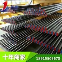 供應(yīng)08低碳鋼 08鋼板現(xiàn)貨庫存 蘇州模具鋼切割