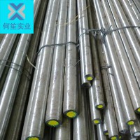 日標(biāo)SUS631J1不銹鋼彈簧圓鋼規(guī)格齊全現(xiàn)貨銷售可廠發(fā)庫提附質(zhì)保書