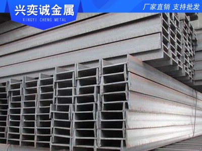 國標H型鋼 HW250*250*9*14型鋼 熱軋H型鋼 金屬制造H型鋼可加工