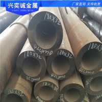 現(xiàn)貨42CrMo合金無縫鋼管 厚壁鋼管生產(chǎn)廠家 供應(yīng)切割42CrMo合金管