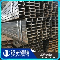 厚壁方矩管 佛山方管現(xiàn)貨供應(yīng) 方管多少錢一噸